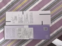 膳魔师(THERMOS) 保温杯不锈钢水杯浅紫色500ml保冷杯子男女礼物JNL-500 实拍图