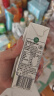 乐荷（vecozuivel）荷兰有机全脂牛奶200ml*12礼盒装 3.7g优质乳蛋白 营养早晚餐 实拍图