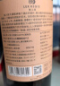 类人首红酒 大酒窖1218马瑟兰干红葡萄酒750ml×6瓶送礼宁夏贺兰山产区 实拍图