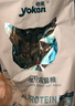 怡亲（YOKEN）成猫粮去毛球布偶蓝猫橘猫英短猫咪鸡肉味7.5kg15斤/袋全价猫干粮 实拍图