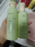 植物主义准孕妇护肤品套装 化妆品洗面奶水乳眼霜面霜精华男女哺乳期可用 2件套（爽肤水+乳液） 实拍图