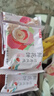【全网热销】云南玫瑰鲜花饼特产滇式鲜花休闲零食糕点批发M 玫瑰花原味 30g*10枚 实拍图