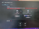 ROG龙鳞Ace 无线三模游戏鼠标  AP36k旗舰级传感器 轻量化54g 对称手型RGB灯效鼠标 龙鳞Ace+回报率加速器【黑色套装省100元】 实拍图