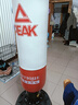 匹克（PEAK）沙袋拳击家用散打立式不倒翁儿童沙包武术搏击拳靶跆拳道训练器材 红白升级款-成人儿童通用 实拍图