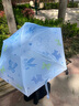 七麦麦超轻晴雨伞五折太阳伞遮阳伞便携防紫外线女迷你折叠防晒胶囊伞 实拍图