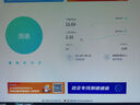 豆弗【免装宽带免拉网线】wifi6无线路由器随身CPE通电有网移动无线网络千兆宽带企业级路由器办公SIM 电竞版【10核-8天线】提速3999% 无需宽带通电有网/首年流量免费用 实拍图