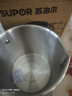 苏泊尔SUPOR 滤油壶304不锈钢大容量自带过滤网防漏油瓶1.7L KG17AV10 实拍图