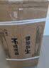 梦多福切割式污水泵抽粪潜水泵220V家用沼气化粪池养殖场泥浆排污抽水泵 实拍图