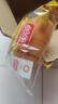 盼盼盼盼法式小面包整箱软面包早餐速食充饥夜宵健康零食小吃休闲食品 奶香法式小面包20包【约400g】 实拍图