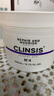 CLINSIS建构发膜烫染修复干枯改善毛躁补水258ml柔顺光泽免蒸持久留香48h 实拍图