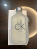 卡尔文克雷恩Calvin Klein CK one卡雷优淡香水100ml  清新柑橘调  生日礼物 实拍图