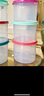 特百惠（Tupperware）保鲜盒600ml圆罐 冰箱冷藏水果储藏盒 密封干货零食密封罐 600ml圆罐6件套颜色随机 实拍图