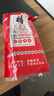 百年利永（2双装）老北京布鞋男千层底透气布鞋爸爸鞋防滑耐磨工作鞋 亚麻布底布鞋（2双装） 41 实拍图