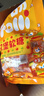 Trolli 德国口力  汉堡橡皮糖 108g 儿童零食糖果 0脂肪 水果软糖 实拍图