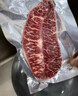 简滋澳洲和牛M7板腱牛排进口牡蛎肉雪花牛扒健身儿童牛排健身减脂 M7级板腱800克 实拍图