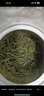 一杯香茶叶绿茶正宗安徽黄山毛峰特级200g2025新茶明前春茶礼盒装自己喝 实拍图