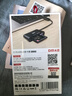 DM大迈 CR021多功能三合一读卡器 USB3.0高速读写 支持TF/SD/CF等手机卡相机卡 实拍图