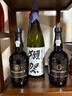 拉芙（DELAFORCE）【葡萄牙国家馆】皇家拉芙波特酒Port进口红酒加强型葡萄酒果香 皇家拉芙20年珍藏茶色波特加强型 实拍图