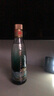 开口笑酒·自悠然 浓香型白酒 湖南白酒 纯粮酿造 自饮口粮酒 送礼之选 50.8度 100mL 2瓶 【小酒试饮】 实拍图