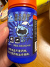 Buff X褪黑素60粒*3瓶 维生素B6改善睡眠退黑素成人男女中年老年睡眠片 实拍图