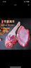 寻滩鲜宁夏滩羊肉 羊腿羊排8斤组合  年货礼盒生鲜清真食材 源头直发 实拍图