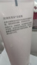玫琳凯护肤品洗面奶亮采洁面膏深层清洁卸妆洁面乳化妆品旗舰 亮采洁面膏 实拍图
