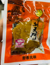 朝天门福建龙岩特产长汀豆腐干甜香豆干风味办公室休闲零食小包装礼袋装 朝天门豆腐干 甜香味500gx2包（礼包装） 实拍图