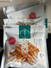 多格漫DoggyMan狗零食 名仕系列宠物鸡肉生牛皮卷39根/240g磨牙棒 长款 实拍图