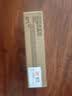 灵印适用联想m7268硒鼓LJ2268w m7208wpro墨盒LT2268墨粉盒m7228w打印机碳粉 【大容量3500页】LT2268墨粉盒易加粉 实拍图