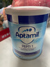 爱他美（Aptamil）深度水解12英国版pepti低乳糖特殊配方婴幼儿奶粉防过敏腹泻 爱他美深度1段400g【1罐】 实拍图