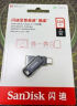 闪迪（SanDisk）480GB Type-c USB3.2移动固态硬盘（PSSD）E30高速 移动SSD 读速520MB/s 兼容手机笔记本电脑 实拍图