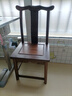 木果果木 红木家具 非洲鸡翅木（学名非洲崖豆木） 中式小官帽椅子 实木换鞋凳家用小板凳 洗脚凳矮凳 坐面方角 无雕刻 实拍图