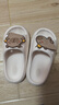 土豆屋儿童拖鞋中大童小孩室内外防滑软底亲子卡皮巴拉凉拖鞋 米白210码 实拍图