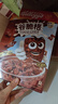 家乐氏（Kellogg） 进口食品儿童营养早餐谷物麦片可可粉巧克力麦片泡牛奶谷物圈 谷脆格300g*2 实拍图
