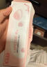LaPêche拉拜诗 小粉片水信玄饼B12 透明隐形眼镜 日抛30片装 550度 实拍图