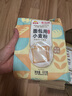 金龙鱼京觅 600g*3 糕点用小麦粉 低筋面粉 戚风蛋糕饼干糕点  实拍图