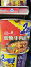 统一 方便面 来一桶大桶加量大面饼老坛酸菜香辣红烧牛肉泡面夜宵速 红烧牛肉12桶 实拍图