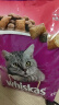 伟嘉成猫猫粮1.3kg牛肉味布偶蓝猫橘猫加菲英短猫咪夹心粮全价粮 实拍图