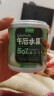 三只松鼠什锦水果罐头 方便食品新鲜糖水黄桃椰果菠萝200g/罐 实拍图