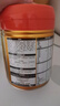 飞鹤（FIRMUS）生育津贴】星飞帆卓睿3段幼儿配方奶粉(1-3岁)750g HMO乳铁蛋白 3段750g*5罐 实拍图