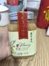 高原云品【云南农家土蜂蜜】百花蜜 高原新蜜结晶 纯蜂蜜 送礼 500g*1瓶 实拍图