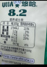 悠哈 国产婚庆喜糖休闲零食 特浓巧克力牛奶糖果 1kg 分享装 实拍图