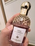 娇兰（Guerlain）花草水语奇迹花园淡香水75ml香氛化妆品礼盒生日礼物女送女友 实拍图