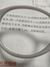 米奇啵啵折叠老花镜 S97-110 便携老花镜 高清防蓝光男女款PC镜架 灰白色 150度 实拍图