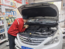 美孚（Mobil）美孚1号 金美孚 先进全合成汽机油经典表现 0W-30 SP 4L 汽车保养 实拍图