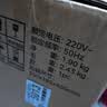 美的（Midea）【窗墙式】排气扇卫生间换气扇强力抽风排风厨房集成吊顶铝扣板 10寸带网罩(开方孔:294*294mm) 实拍图