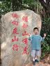 左西男童短裤凉感夏季儿童运动中裤2026新款男孩夏装裤子潮 灰色 120 实拍图