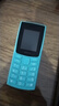 诺基亚【2023款】诺基亚Nokia 105新 移动2G手机 老年人手机 学生备用功能机 超长待机直板按键 蓝色（移动卡2G信号） 官方标配 实拍图