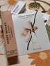 ISSEY MIYAKE 试香套装(木兰0.8ml/盐06ml+女香0.8ml)随机效期至26年3月 实拍图