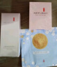 美肤宝玉露润颜保湿面霜50ml 补水滋润改善干燥护肤面霜干皮护肤品男女 实拍图